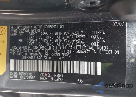 2008 Toyota Highlander from USA, damaged, VIN JTEES41A182013110